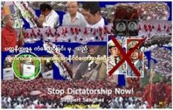 Trouvé sur le site birman de Ko Hitke contre la dictature birmane